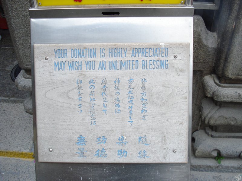 Chinglish (021).JPG